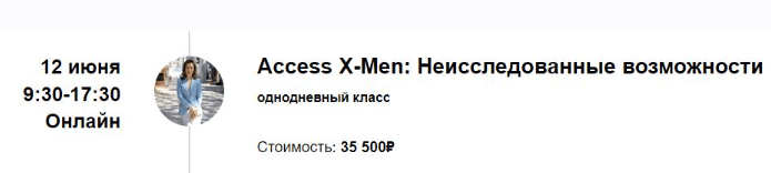 1689101281293.png