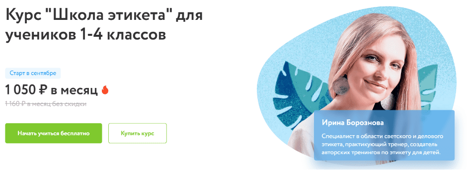 1689729153858.png