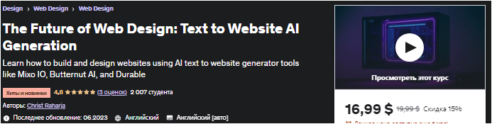 1689980566837.png