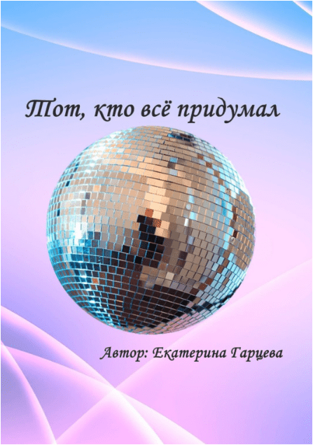 1690813748902.png