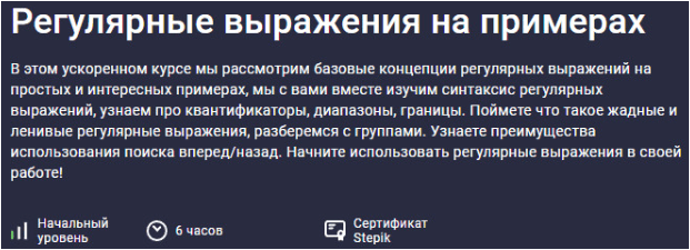 1690915467225.png