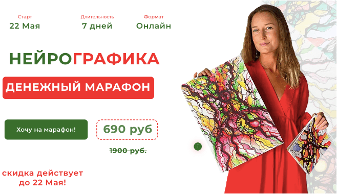 1691274647063.png