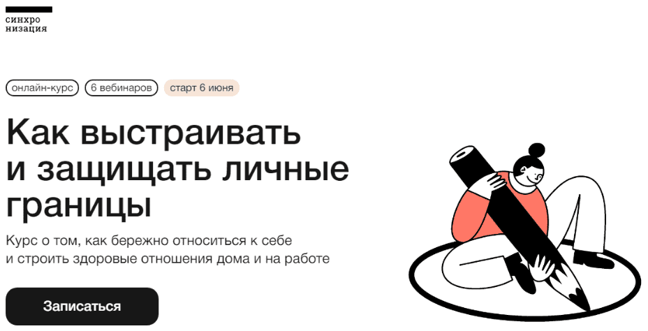 1691623033118.png