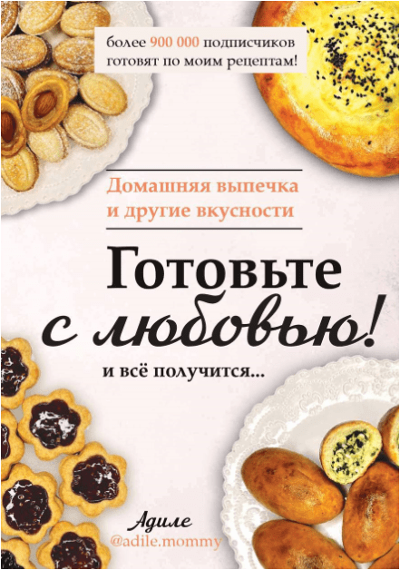 1691623922576.png