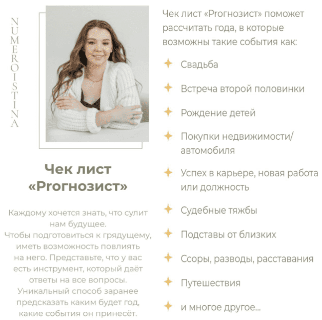 1691784425776.png