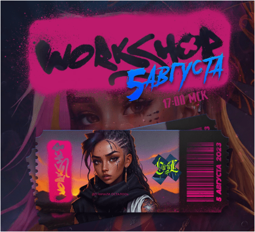 1692576251902.png