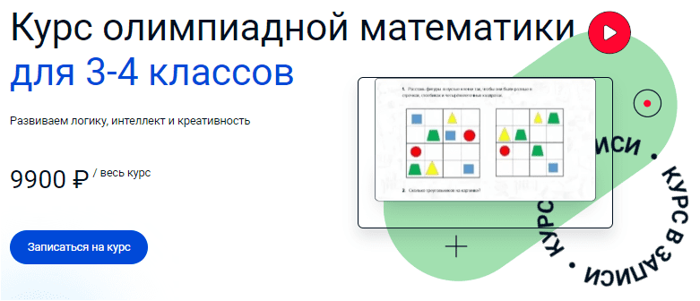 1694123389462.png