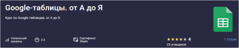 1694123986569.png