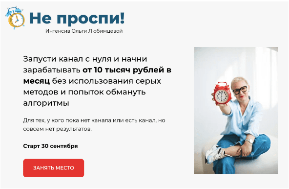 1694209735349.png