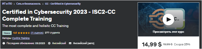 1695248032085.png