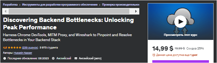 1696451310061.png