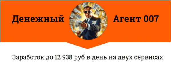 1698285231507.png