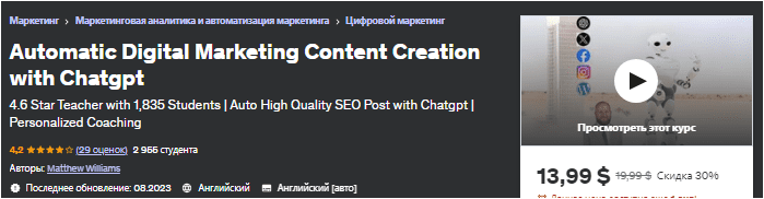1699329801497.png