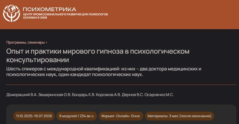  17.08.25_11.38.22.jpg