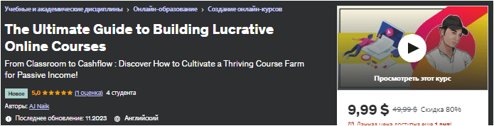 1700759259103.png