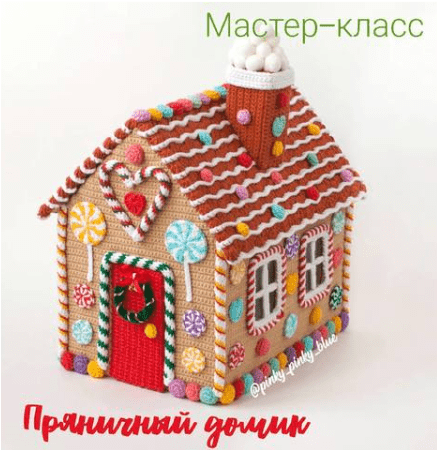 1701650376287.png