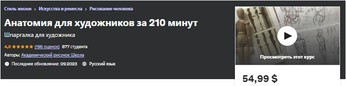 1702082624984.png