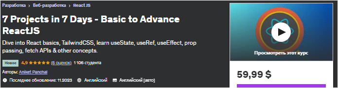1702847018730.png