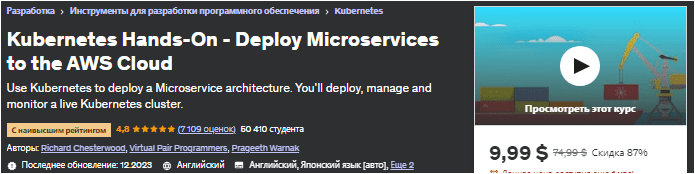 1705001194612.png