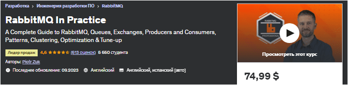 1705273058166.png