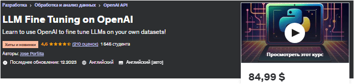 1706410541652.png