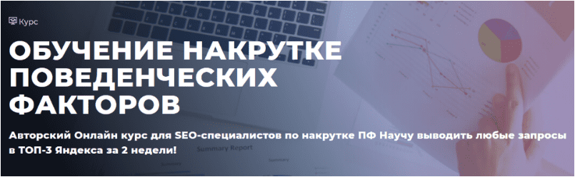 1706503048095.png