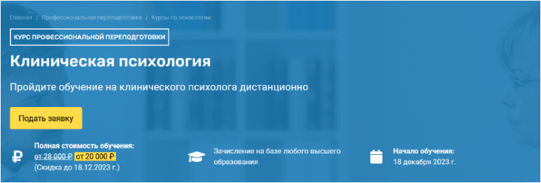 1706781142792.png