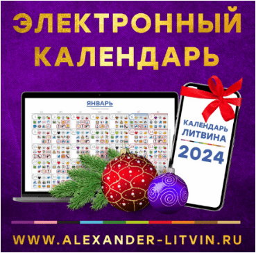 1707421189832.png