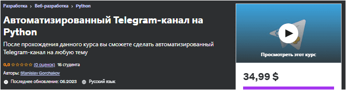 1707523617651.png