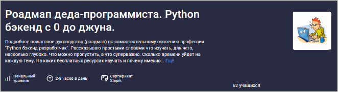 1708919915999.png