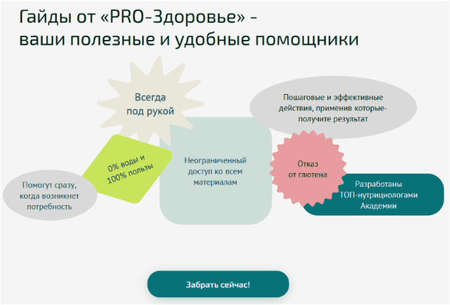 1709120001805.png