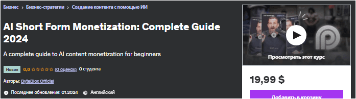 1709412671544.png