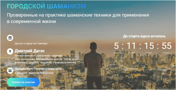 1709573097937.png