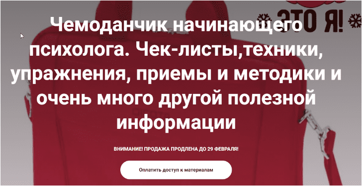 1709687362073.png