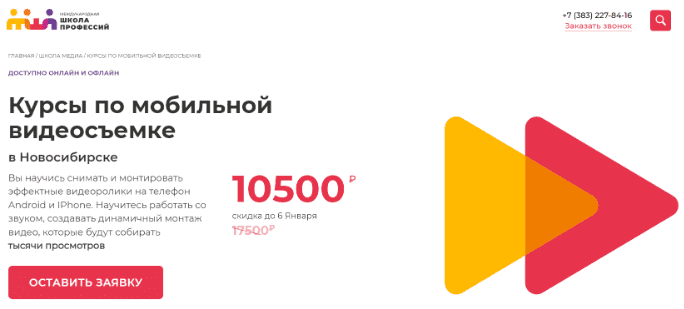 1710625156555.png
