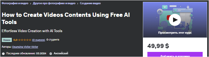 1710968773518.png