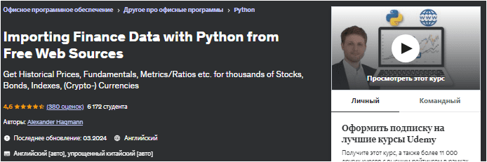 1711586253231.png