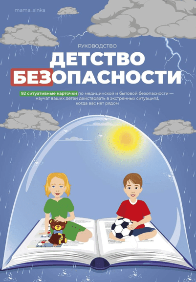 1711683033411.png