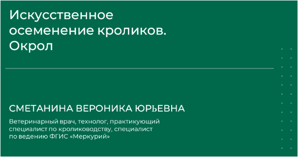 1714451411949.png