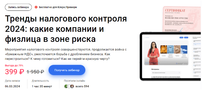 1716152532431.png