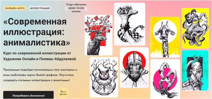 1717016725654.png