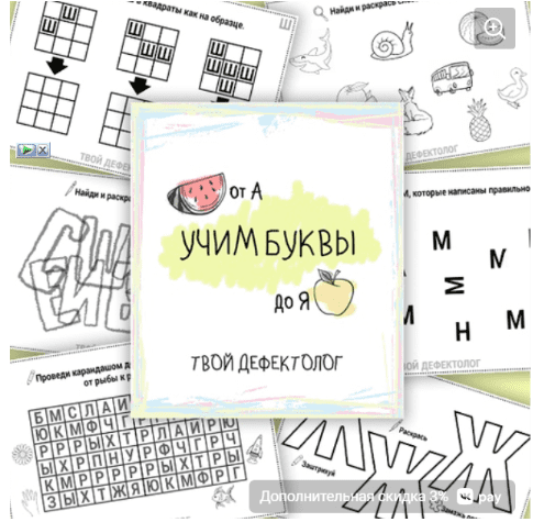 1722006359130.png