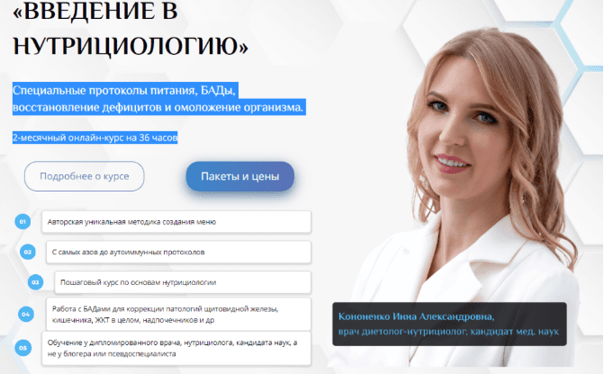 1726433807621.png