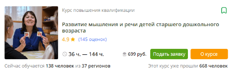 1734063700156.png