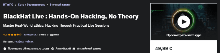 1736726702806.png