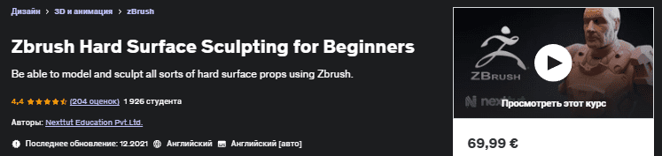 1736727220708.png