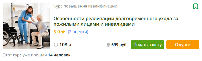 1737087416391.png