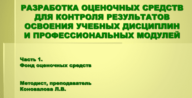 1737093387268.png