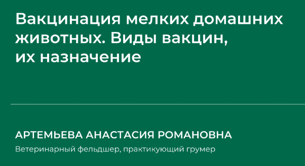 1737097387363.png