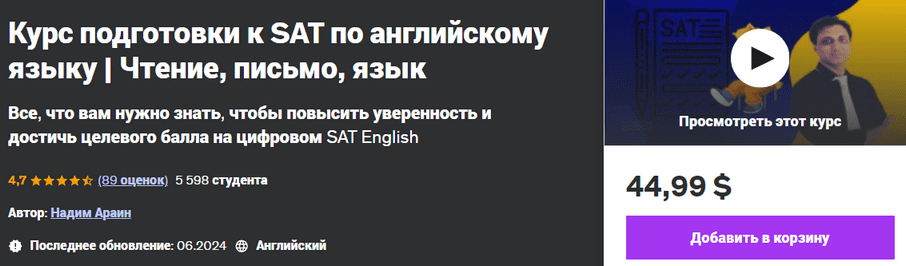 1737390236916.png